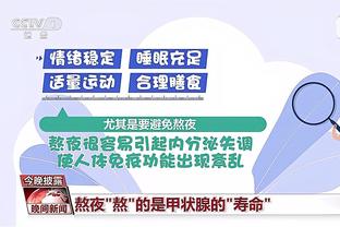 男足亚运队22人名单：刘若钒顶替刘祝润！戴伟浚入选！
